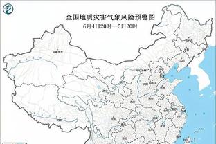 BD半岛中国截图2